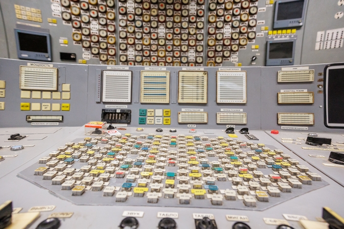 Ignalinos atominės elektrinės prieigose – 156 mln. eurų vertės atliekyno statybų pradžia