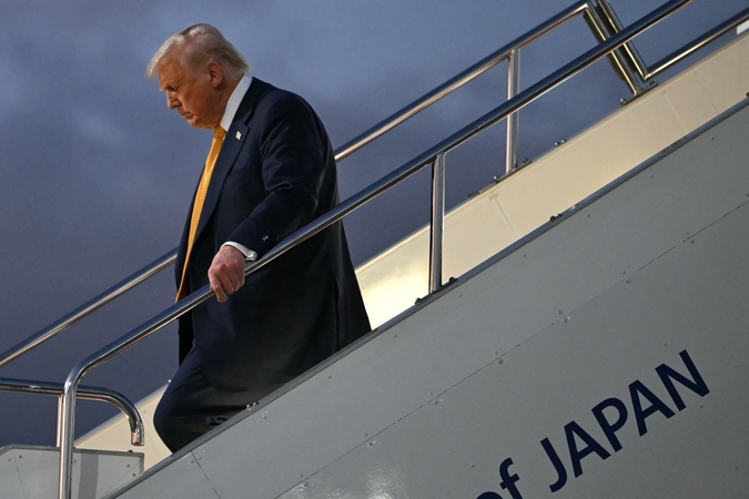 Donaldas Trumpas