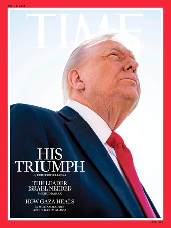 Donaldas Trumpas