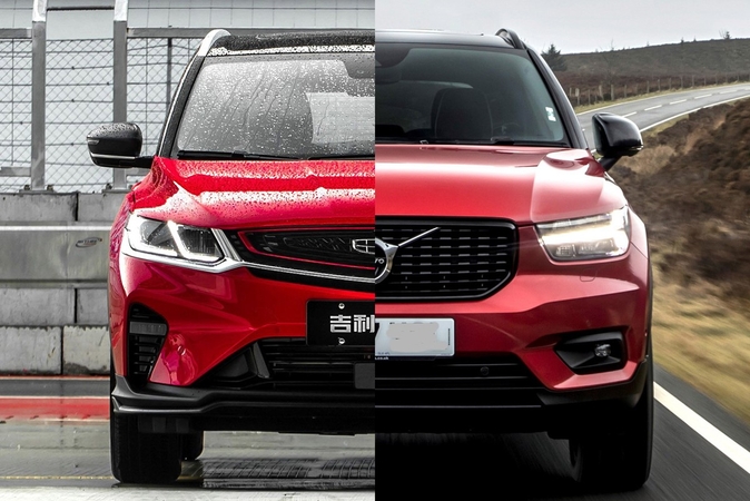 Pozicija: kinų „Geely Group“, kuriam priklauso „Volvo Cars“, yra tarp dešimties didžiausių pasaulio holdingų.