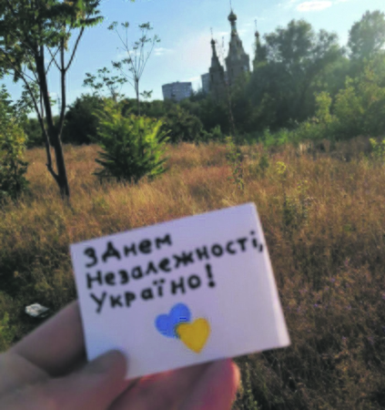 Partizanai: okupuotose žemėse likę Ukrainos patriotai priešinasi ne tik mintimis ar simboliniais aktais, bet ir teikdami Kijyvui svarbios žvalgybinės informacijos, vykdydami diverersijas.