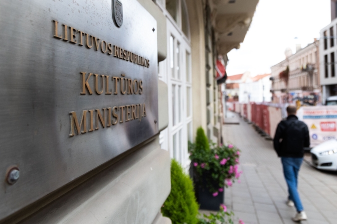 Kultūros ministerija: patvirtintų duomenų, kad pašaliniai asmenys rinko informaciją – neturime