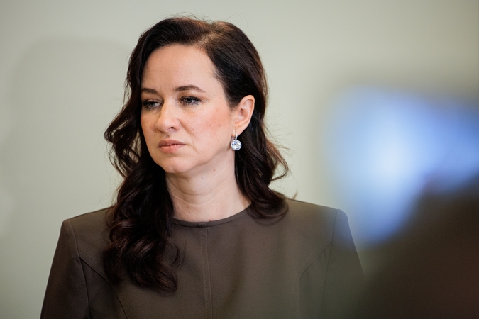 Inga Ruginienė
