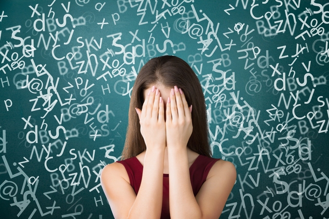 Įvairovė: disleksija – tai plataus spektro sutrikimas, vienam vaikui gali būti sunku skaityti, o kitam – suprasti perskaitytą tekstą, jį atpasakoti.