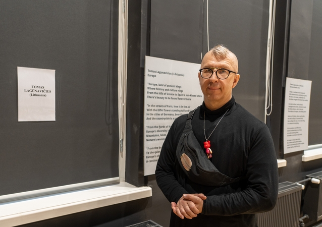 Tomas Lagūnavičius