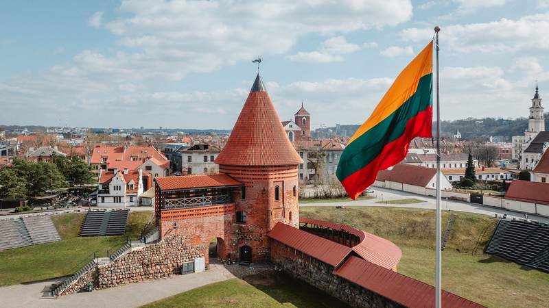 Paaiškėjo Kauno miesto mokslo premijų laureatai
