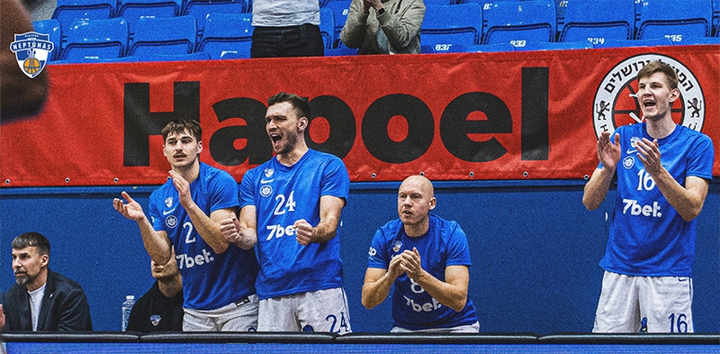 Pagirtinai kovojęs „Neptūnas” nusileido Jeruzalės komandai