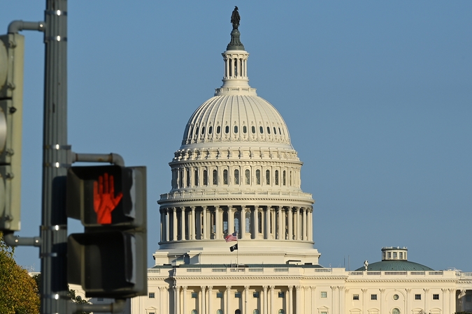 Ilgiausias istorijoje JAV vyriausybės uždarymas artėja prie atomazgos