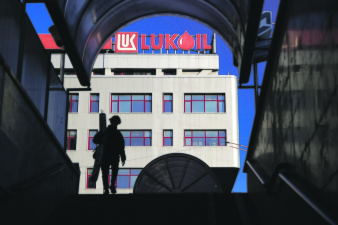 Žlugo: „Lukoil“ būstinė Sofijoje – Rusijos verslo ekspansijos į Balkanus simbolis.