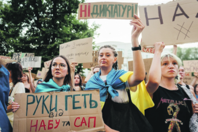 Reikšmė: kovos su korupcija operaciją savo sėkme gali laikyti tie ukrainiečiai, kurie, vasarą išėję į gatves, sustabdė ydingo įstatymo, galėjusiosuvaržyti NABO ir SPO veiklą, įsigaliojimą.