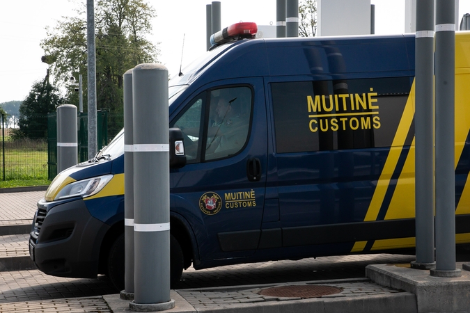 Muitinė.
