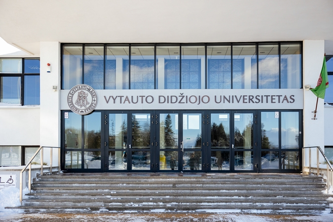Vytauto Didžiojo universitetas. 