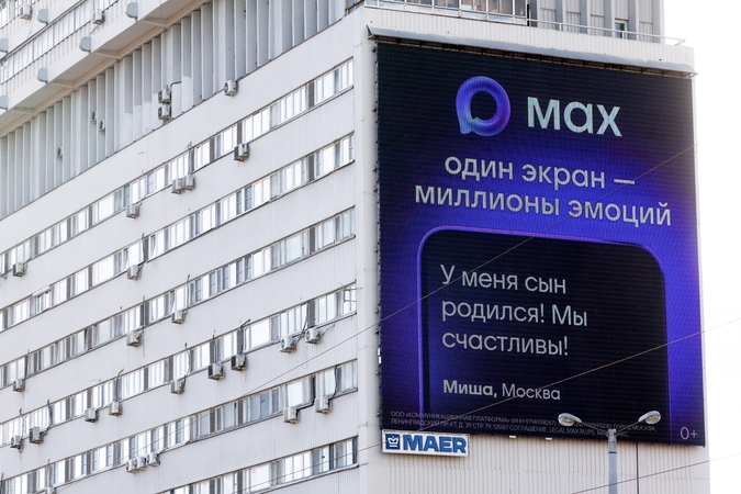 „Nepasitikiu ja“: rusai skeptiškai vertina valstybės remiamą susirašinėjimo programėlę