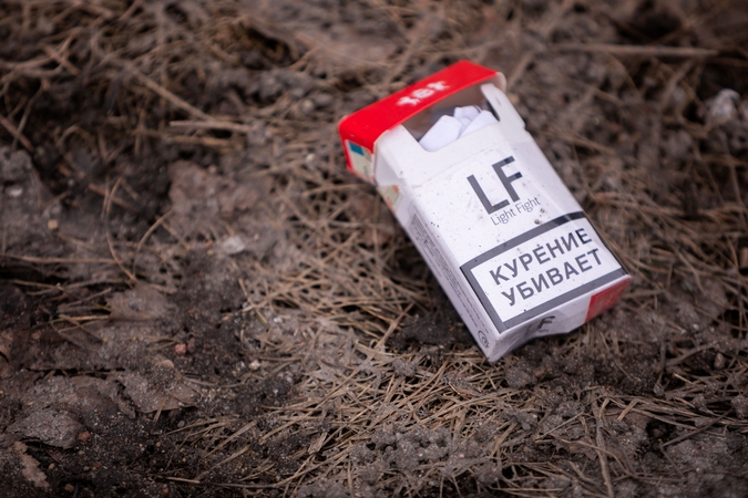 Kontrabandinės cigaretės