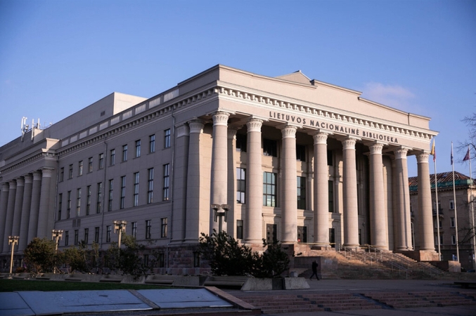 Nacionalinė Martyno Mažvydo biblioteka