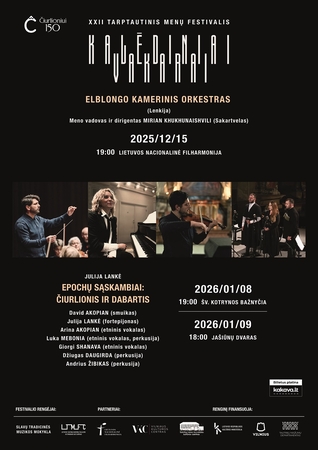 „Kalėdiniai vakarai“