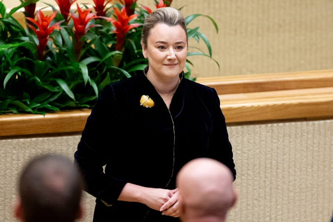 Agnė Jakavičiutė-Miliauskienė