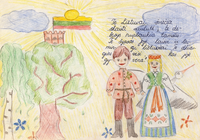 Birutė Paulauskaitė, Kauno „Rasos“ vidurinės mokyklos 3a klasės mokinė. Sausio 13-ajai skirtas piešinys sukurtas 1991 m.  vykusių konkursų ir edukacinių užsiėmimų metu.