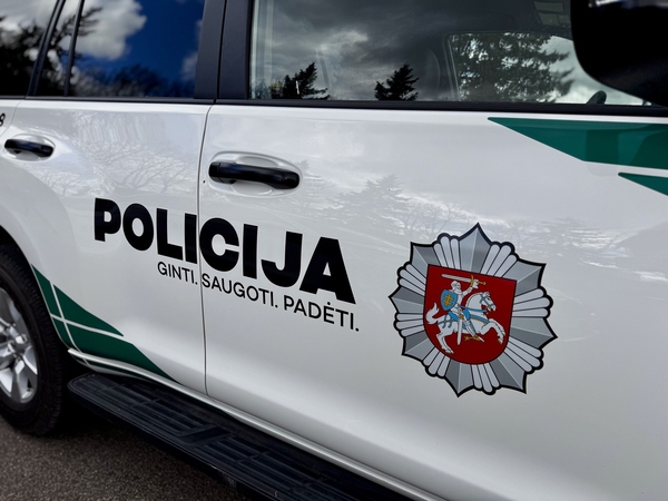 Policija