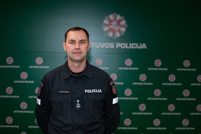 Gintautas Pocevičius