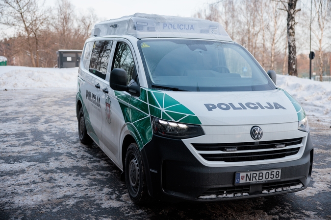 Policija