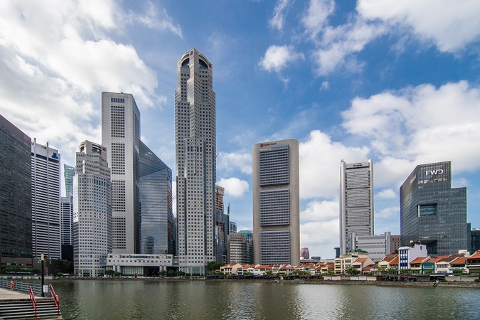 Singapūras