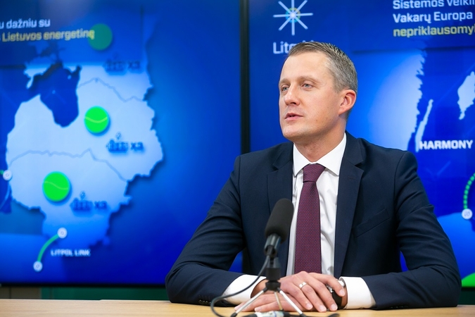 Žygimantas Vaičiūnas