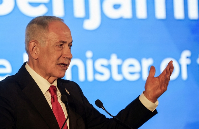 Benjaminas Netanyahu