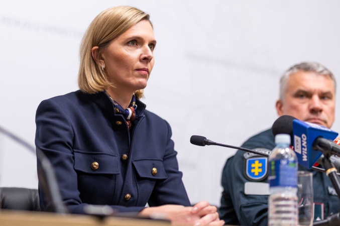 Agnė Bilotaitė