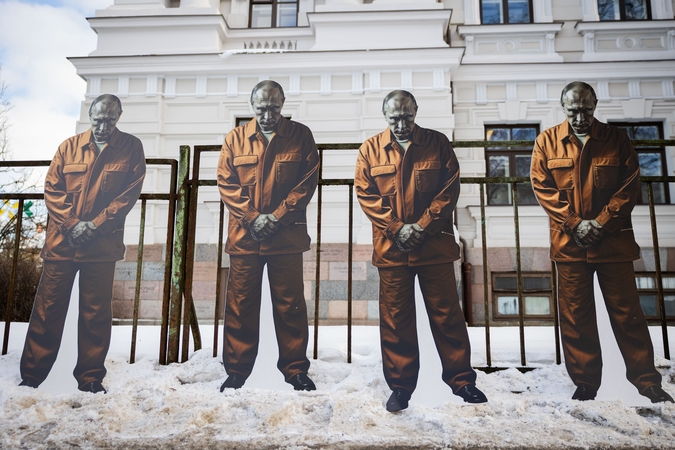 „Put in Jail“ akcija