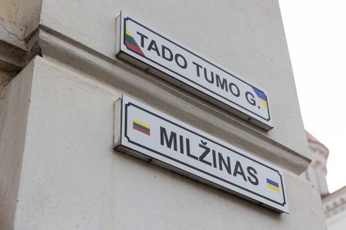 Vilniuje bus pagerbtas Ukrainoje žuvusio Tado Tumo atminimas, pašventintas paminklas