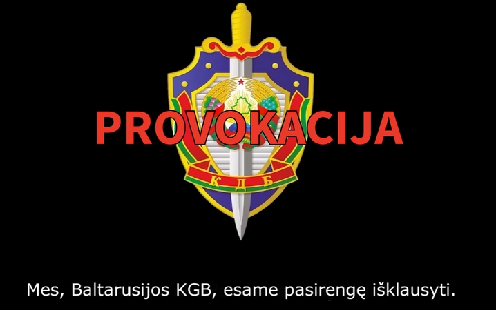 Baltarusijos KGB kalba lietuviškai: kodėl tai turėtų kelti nerimą?