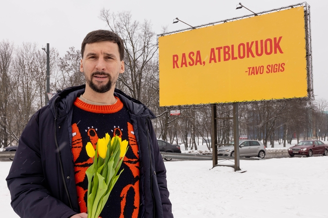 Mįslė išspręsta: „Rasa, atblokuok“ plakatas Kaune turėjo netikėtą paaiškinimą