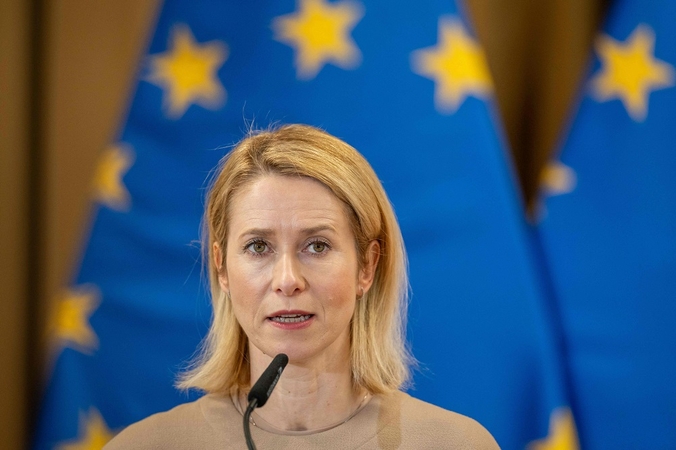 Kaja Kallas