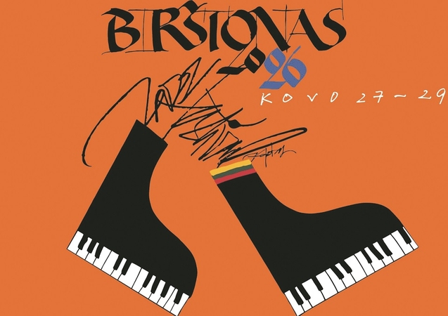 Tarptautinis festivalis „Birštonas“ niekada neišdavė savo tikslų, netapo komerciniu – buvo ir liko pirmiausia spalvinga Lietuvos džiazo kūrėjų scena, išsiskiriančia tarp kitų festivalių vizualiniu grožiu.