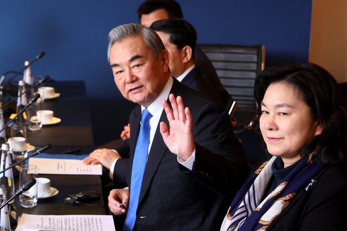 Wang Yi 