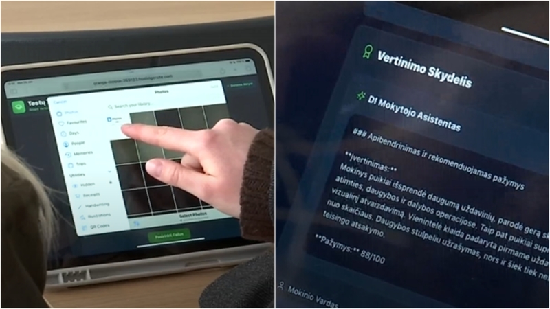 Mokytojams – naujas įrankis, žadantis palengvinti darbą