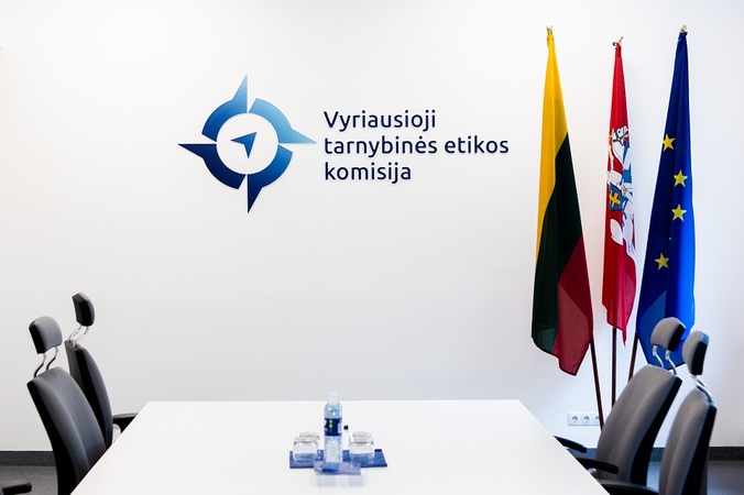 Žemės ūkio žalų problemų asociacija vykdė neteisėtą veiklą