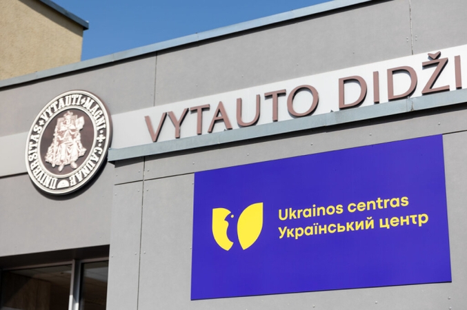 Vilniuje vyks Ukrainos atsigavimui skirtas tarptautinis forumas