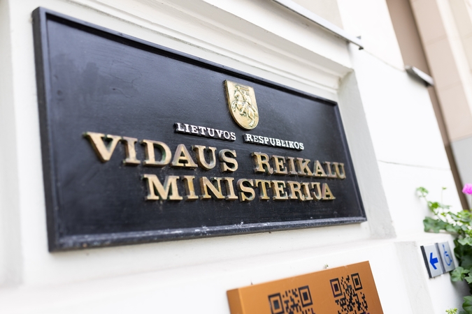 Siūlo keisti VRM pavadinimą į Vidaus reikalų ir regionų ministeriją