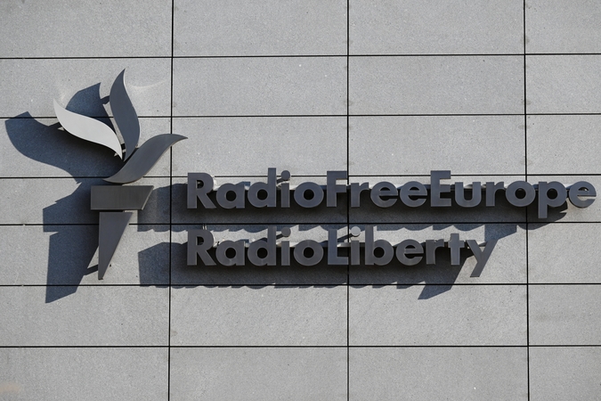 Uždaromi „Laisvosios Europos radijo“ Bulgarijos ir Rumunijos skyriai