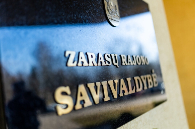 VTEK tirs, ar Zarasų vicemerė nesupainiojo interesų 