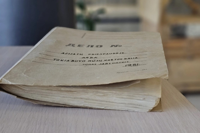 Biblioteką pasiekė unikalus leidinys