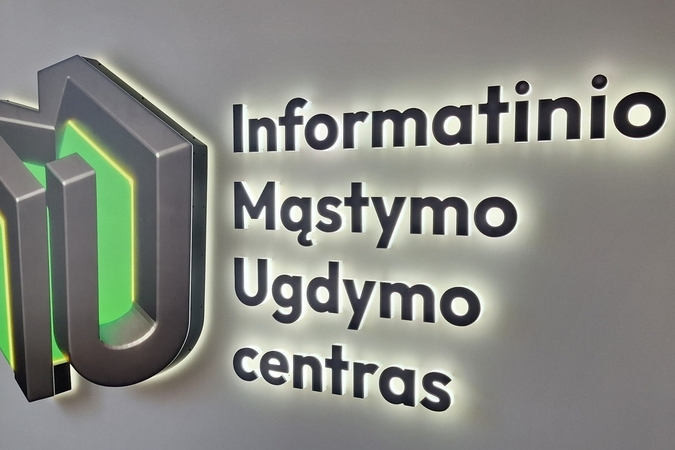 Kretingos progimnazijoje duris atvėrė modernus Informatinio mąstymo ugdymo centras