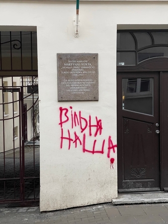 Vilniaus centre pastebėtas provokuojantis užrašas baltarusių kalba
