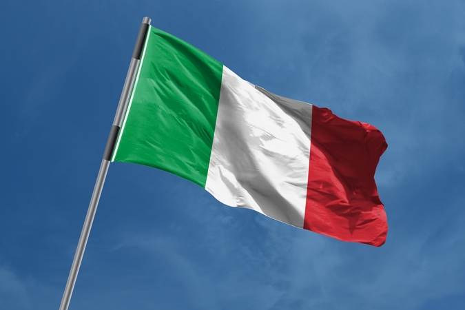 Italijoje drebėjo žemė