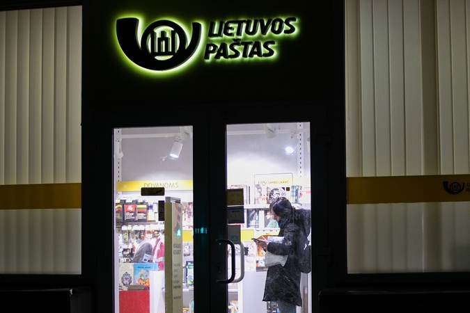 Kovo 11-ąją dirbs tik dalis prekybos centruose esančių pašto skyrių