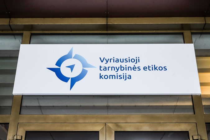Etikos sargų akiratyje – Lietuvos vyriausiojo archyvaro tarnyba