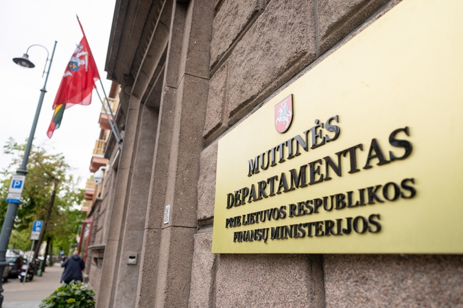 Bręsta Muitinės departamento pertvarka?