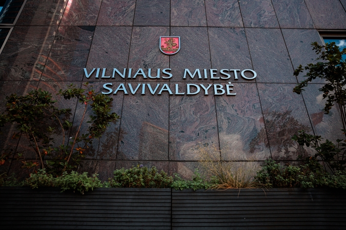 Vilniaus miesto savivaldybė